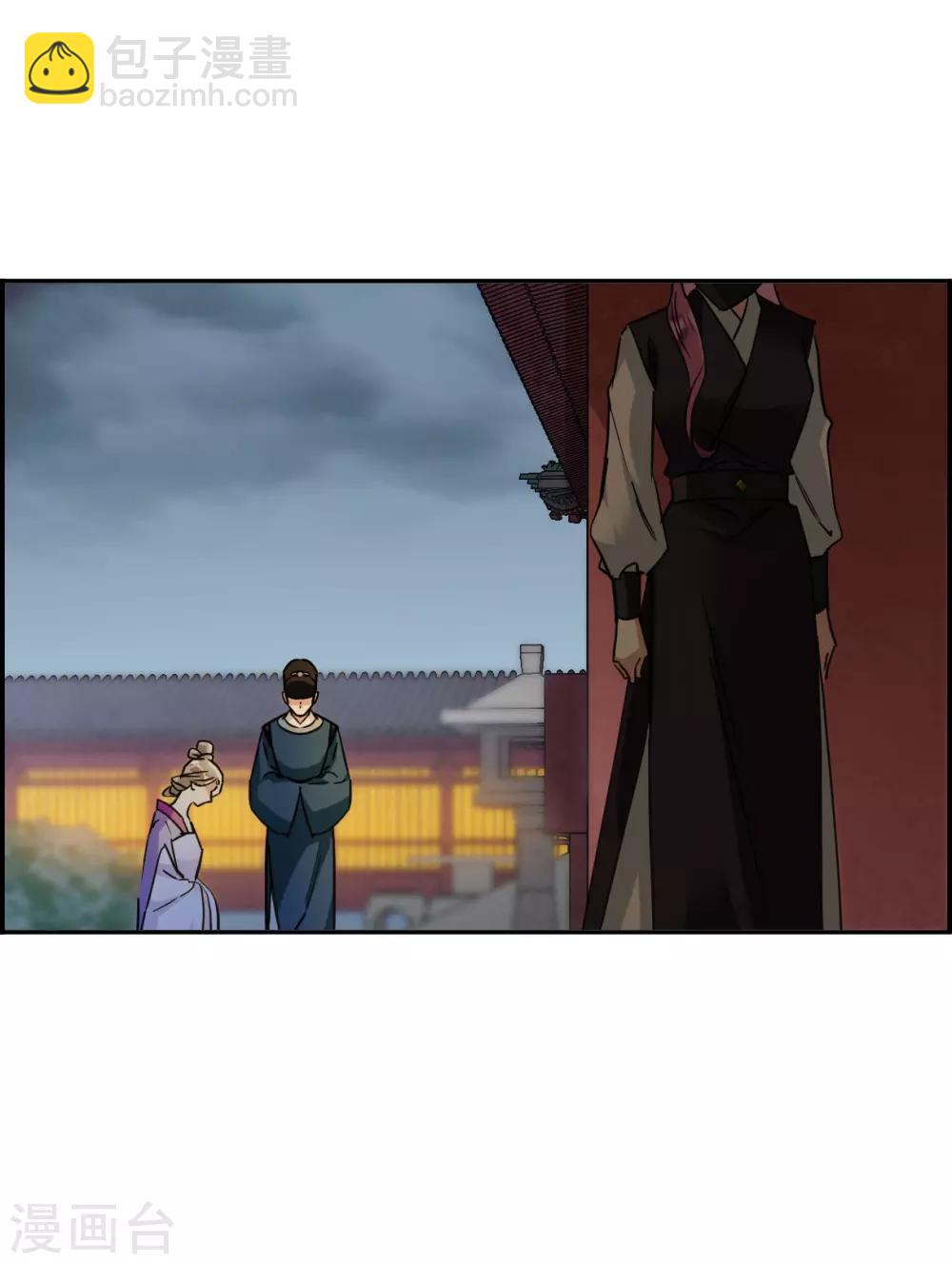第168话 入狱2-第172话