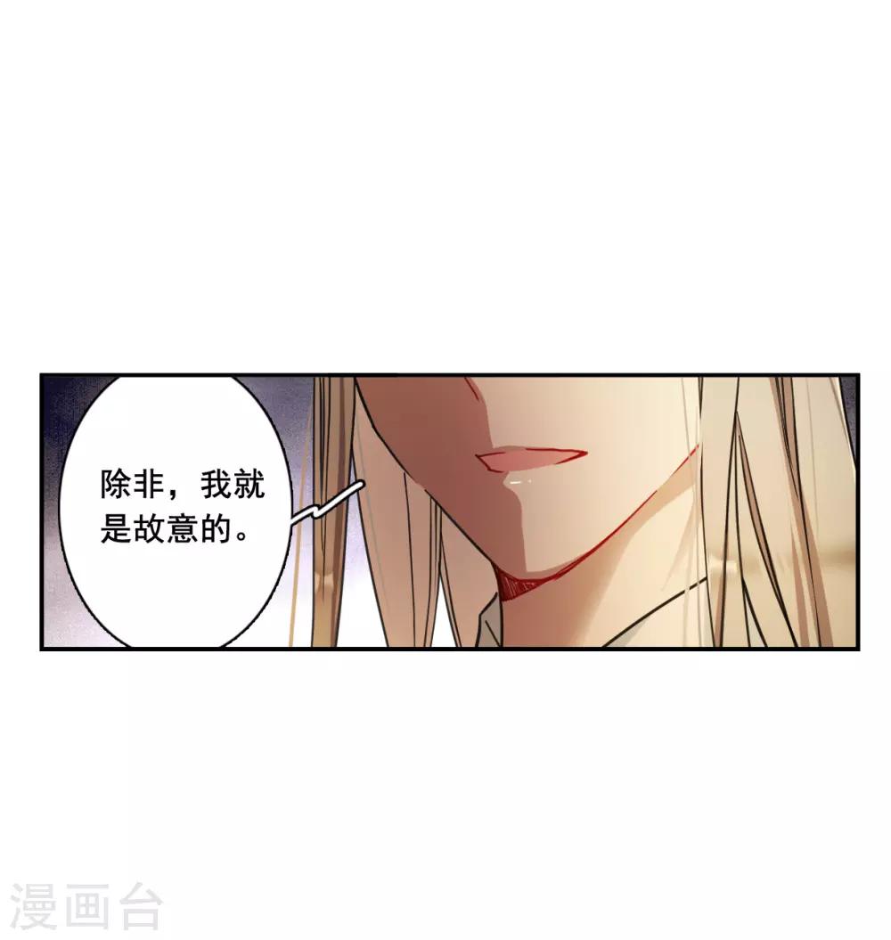 第170话 入狱4-第174话