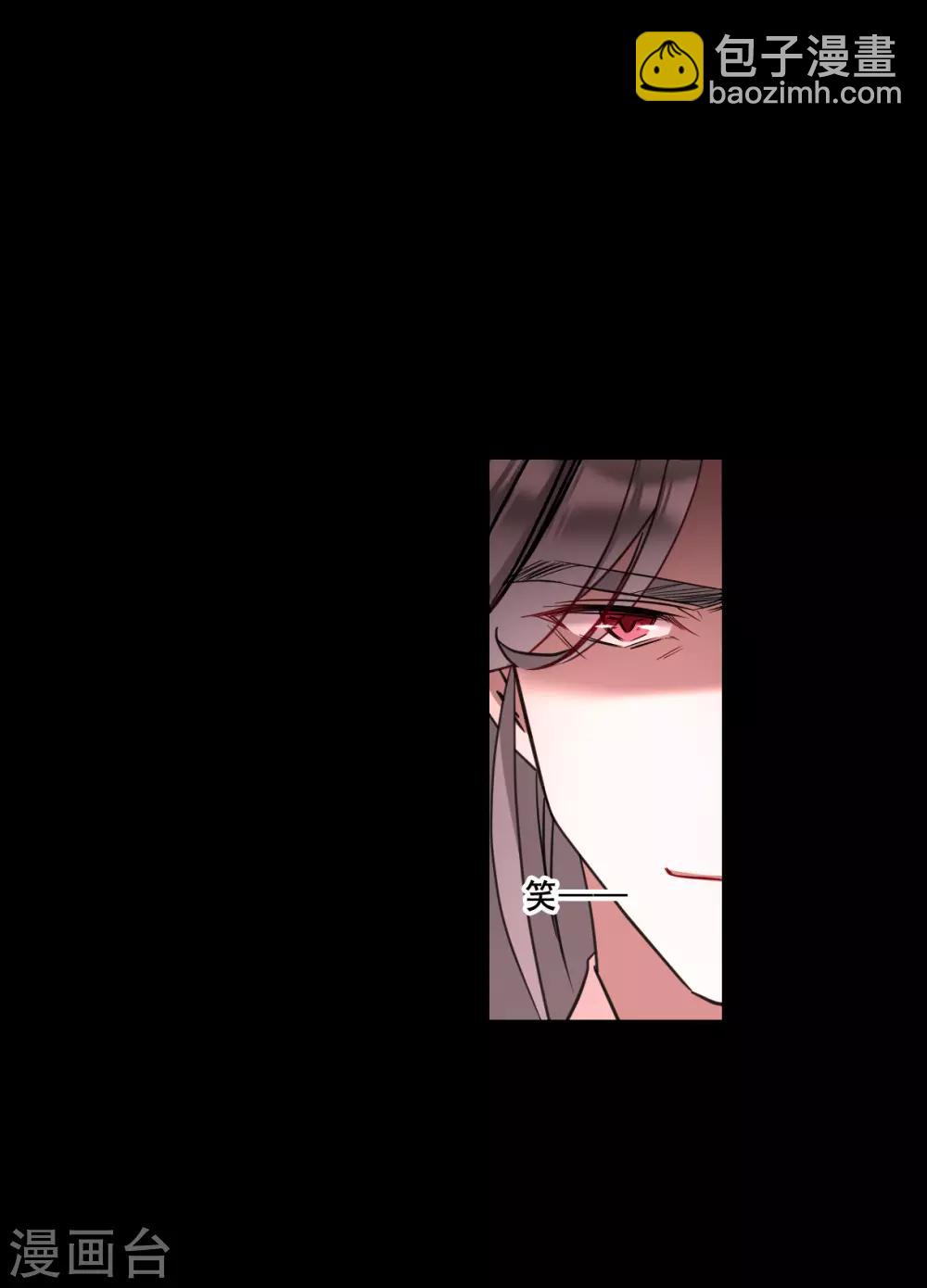 第170话 入狱4-第174话
