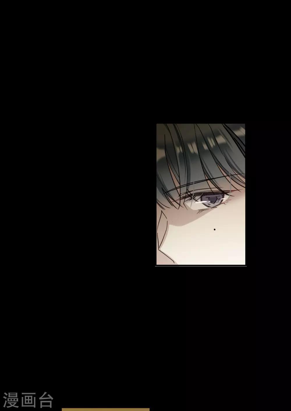 第174话 林大人3-第178话
