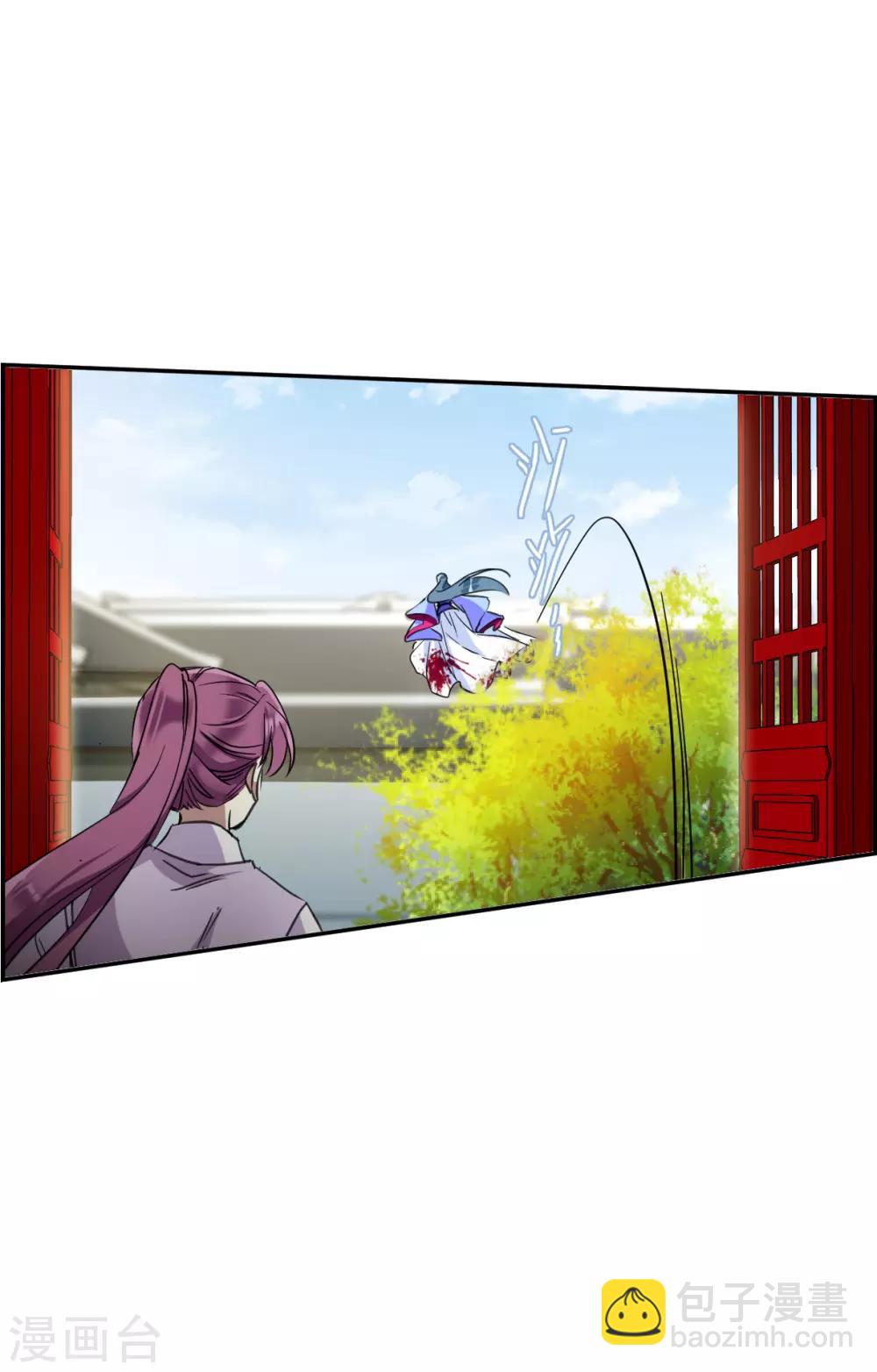 第180话 邪功1-第184话