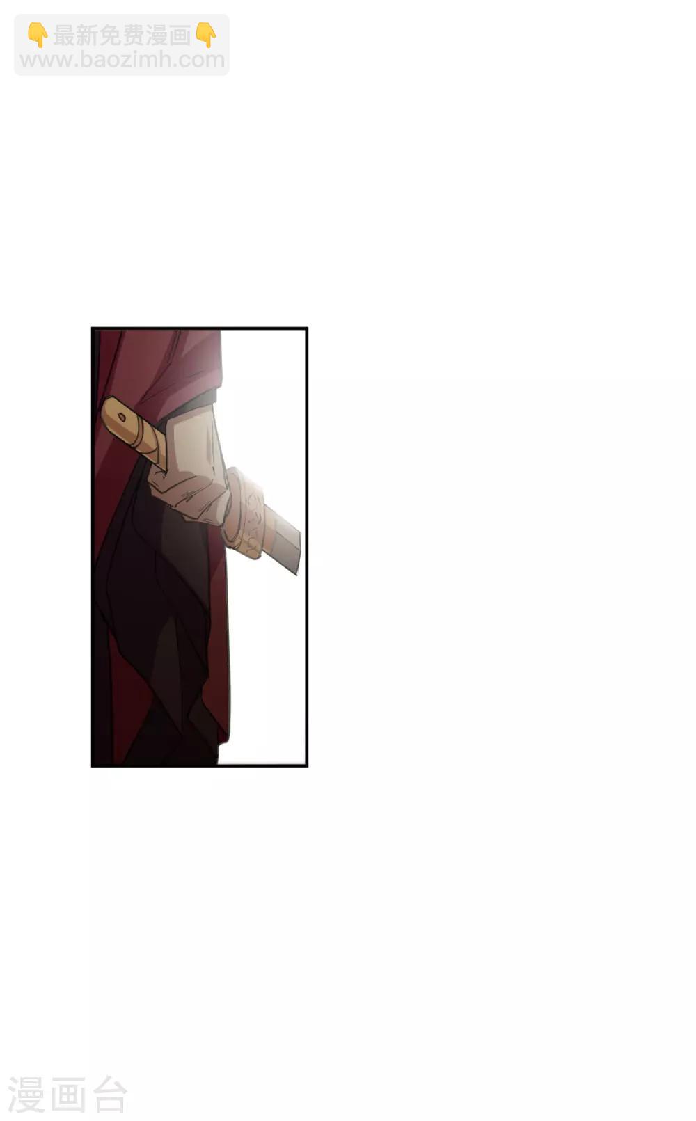 第180话 邪功1-第184话