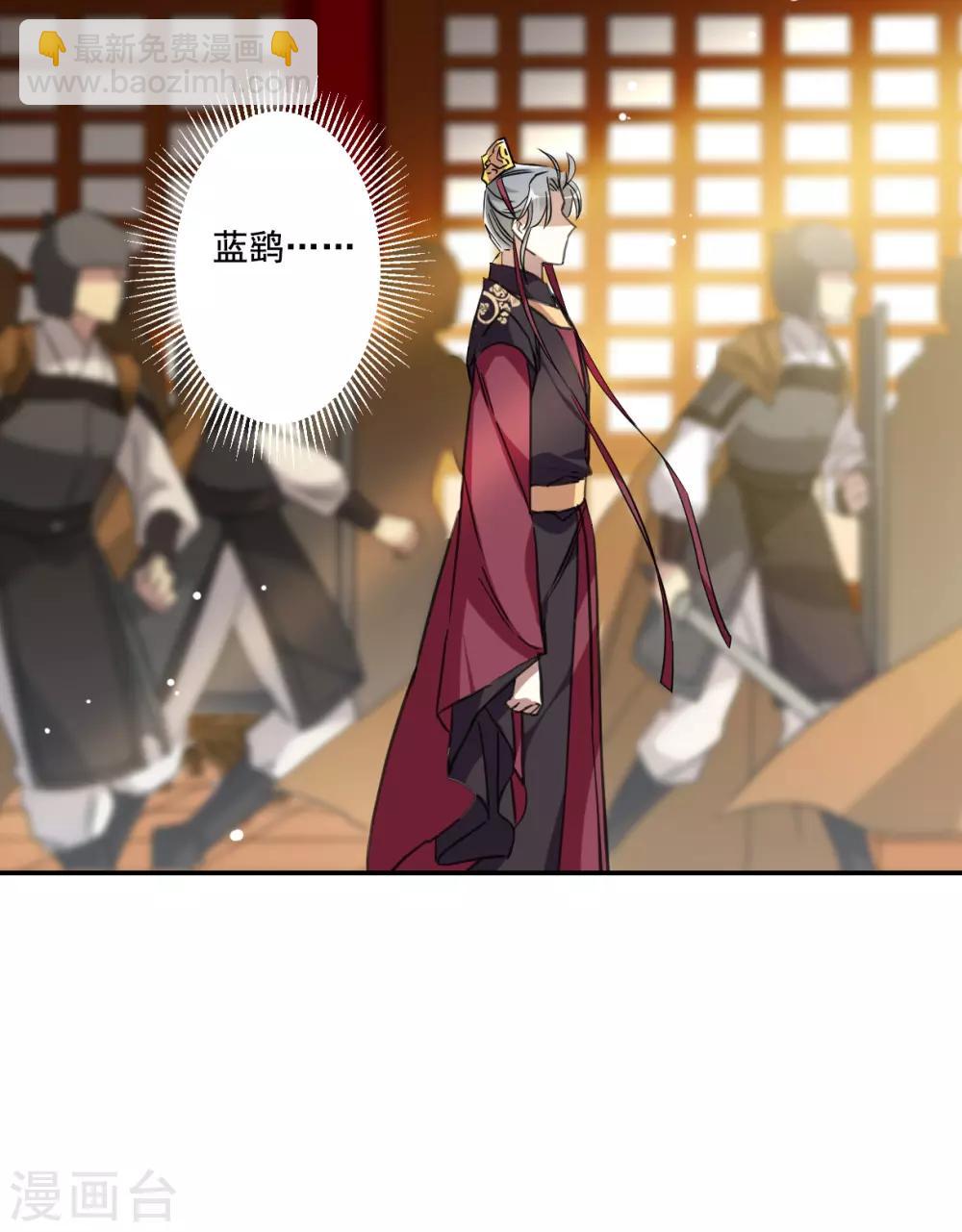 第180话 邪功1-第184话