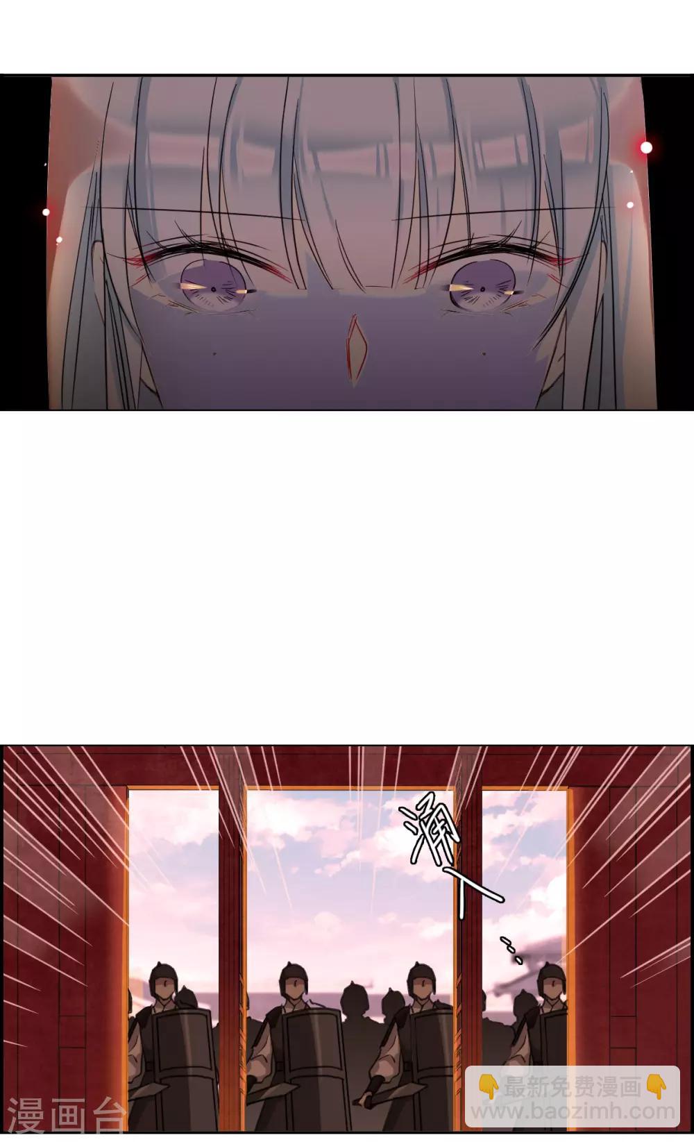 第180话 邪功1-第184话