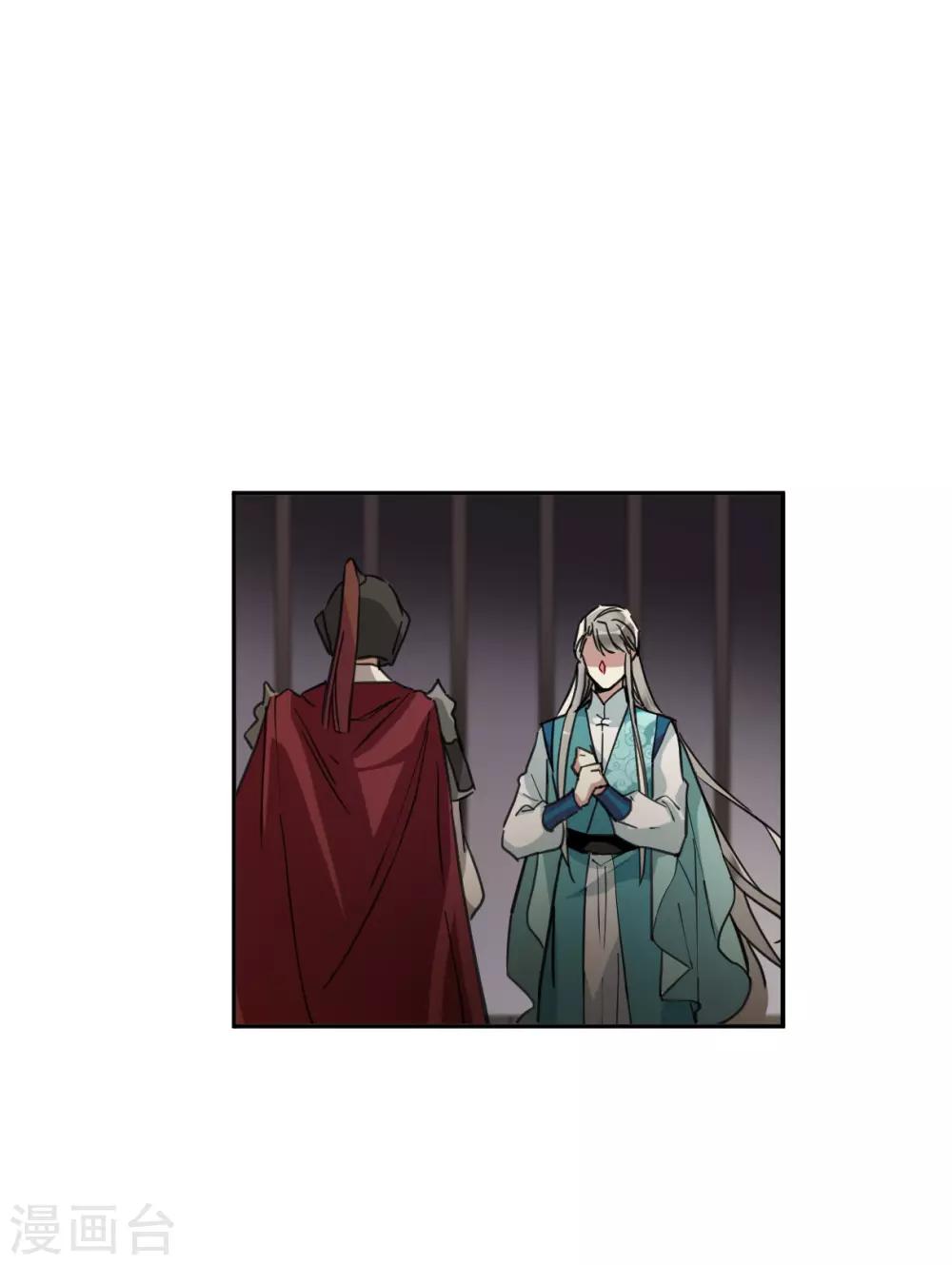 第181话 邪功2-第186话