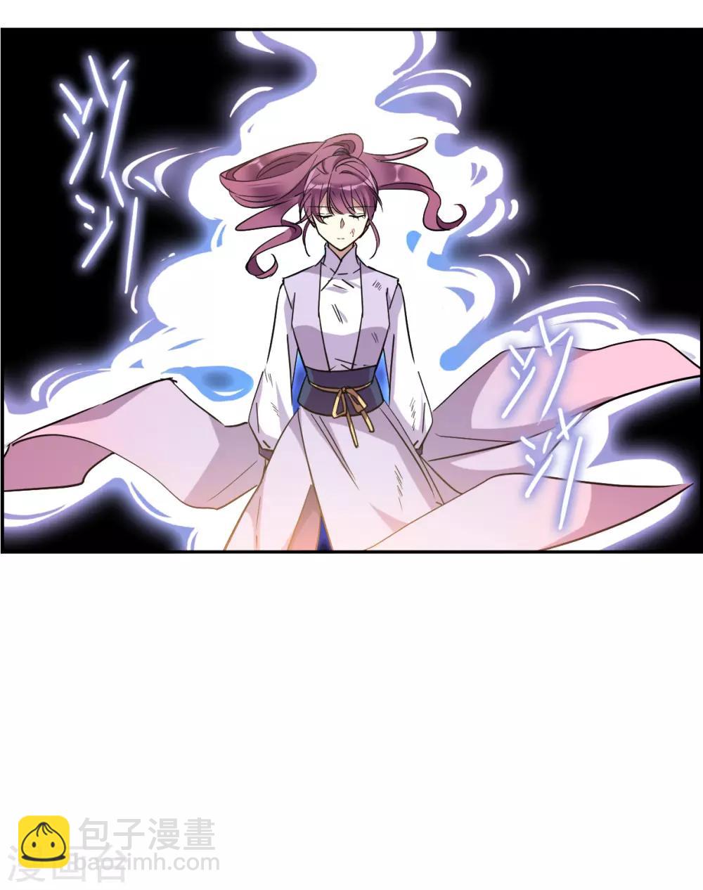 第184话 邪功5-第190话