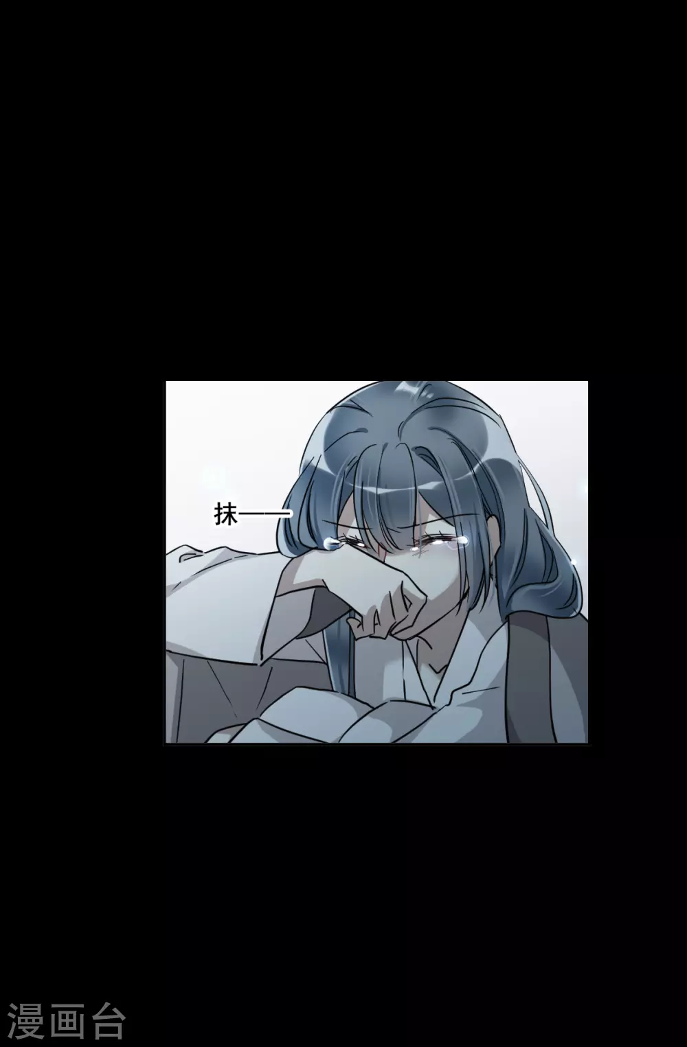第192话 真心换真心3-第198话