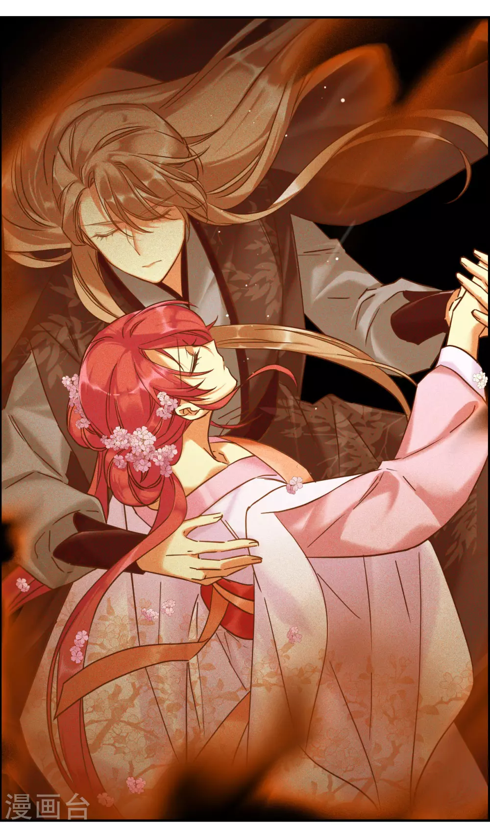 第204话 太阴心经3-第210话