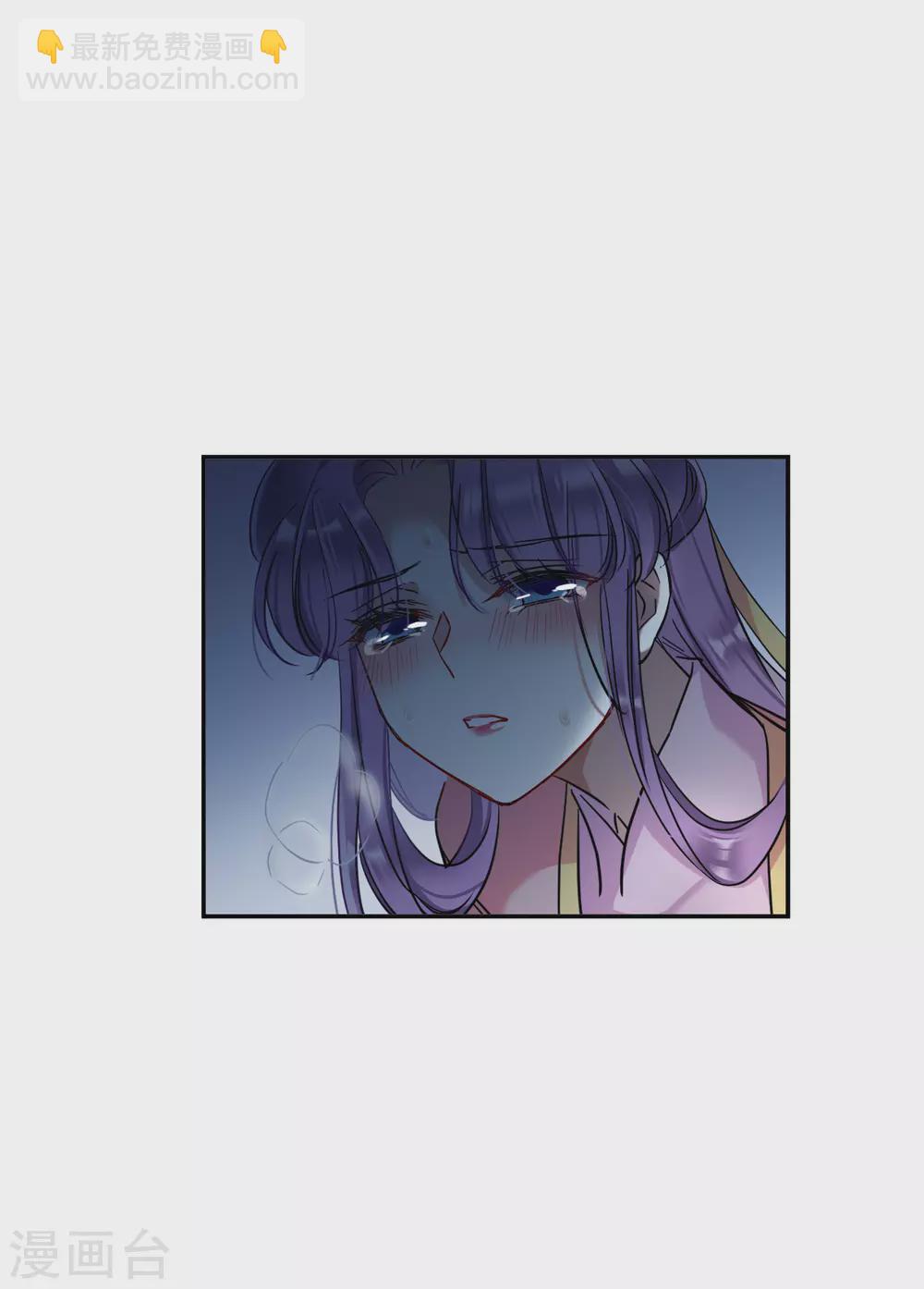 第204话 太阴心经3-第210话