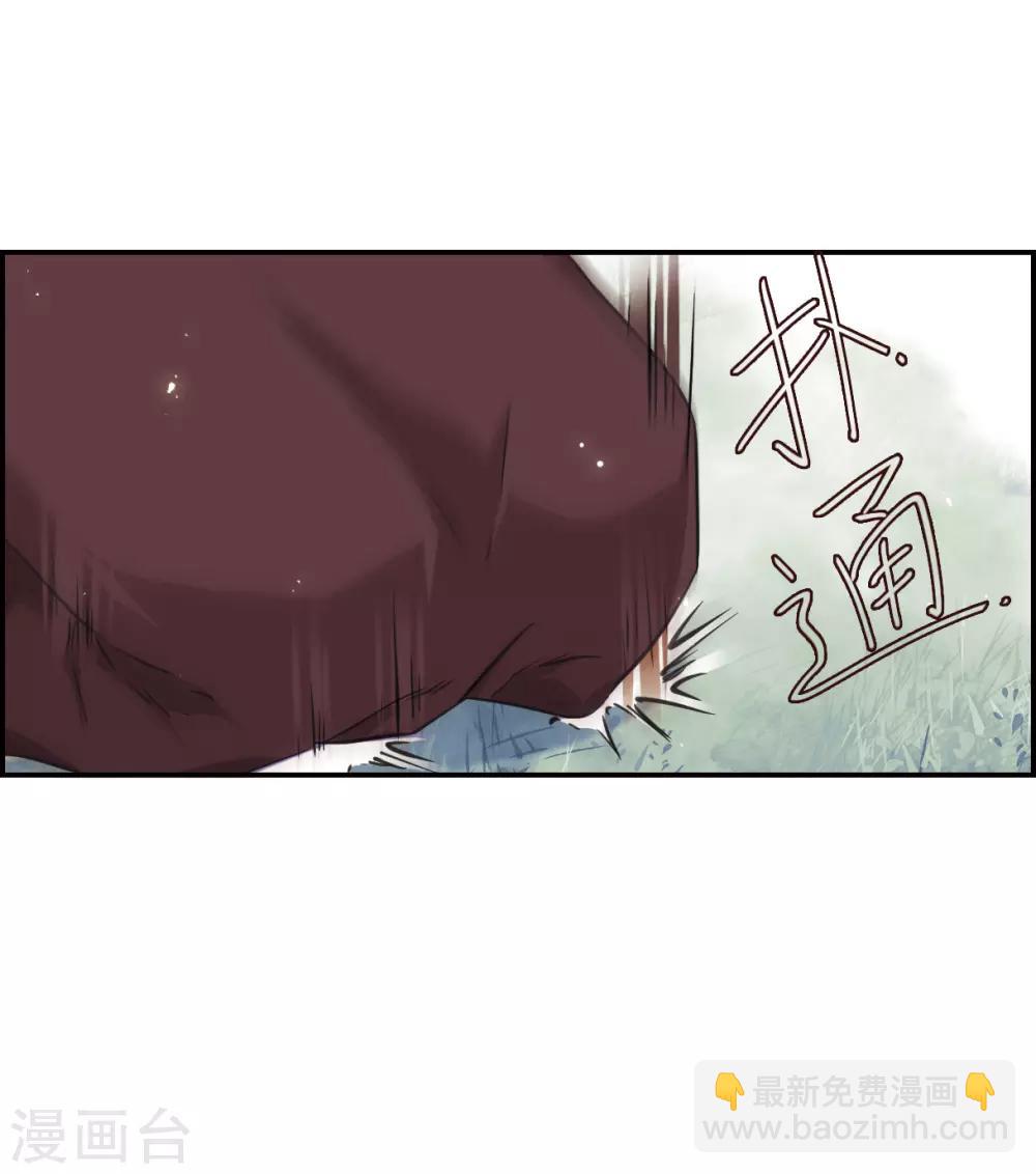 第20话 弓弦1-第22话