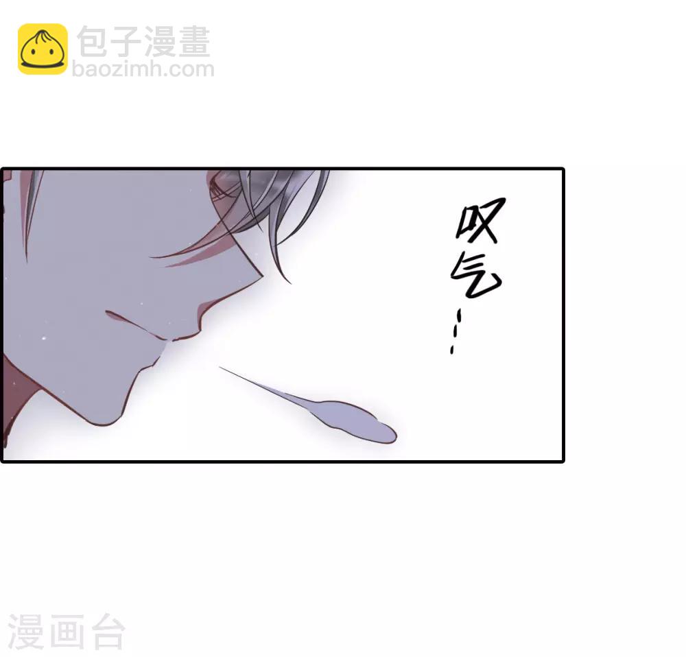 第20话 弓弦1-第22话