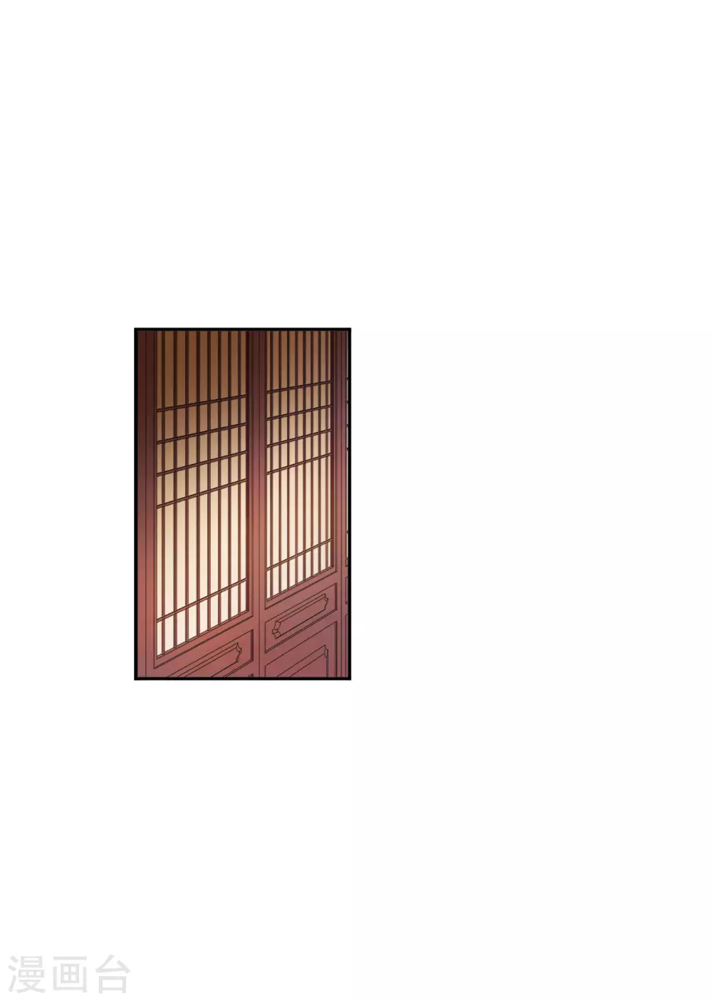 第206话 迷情香1-第212话
