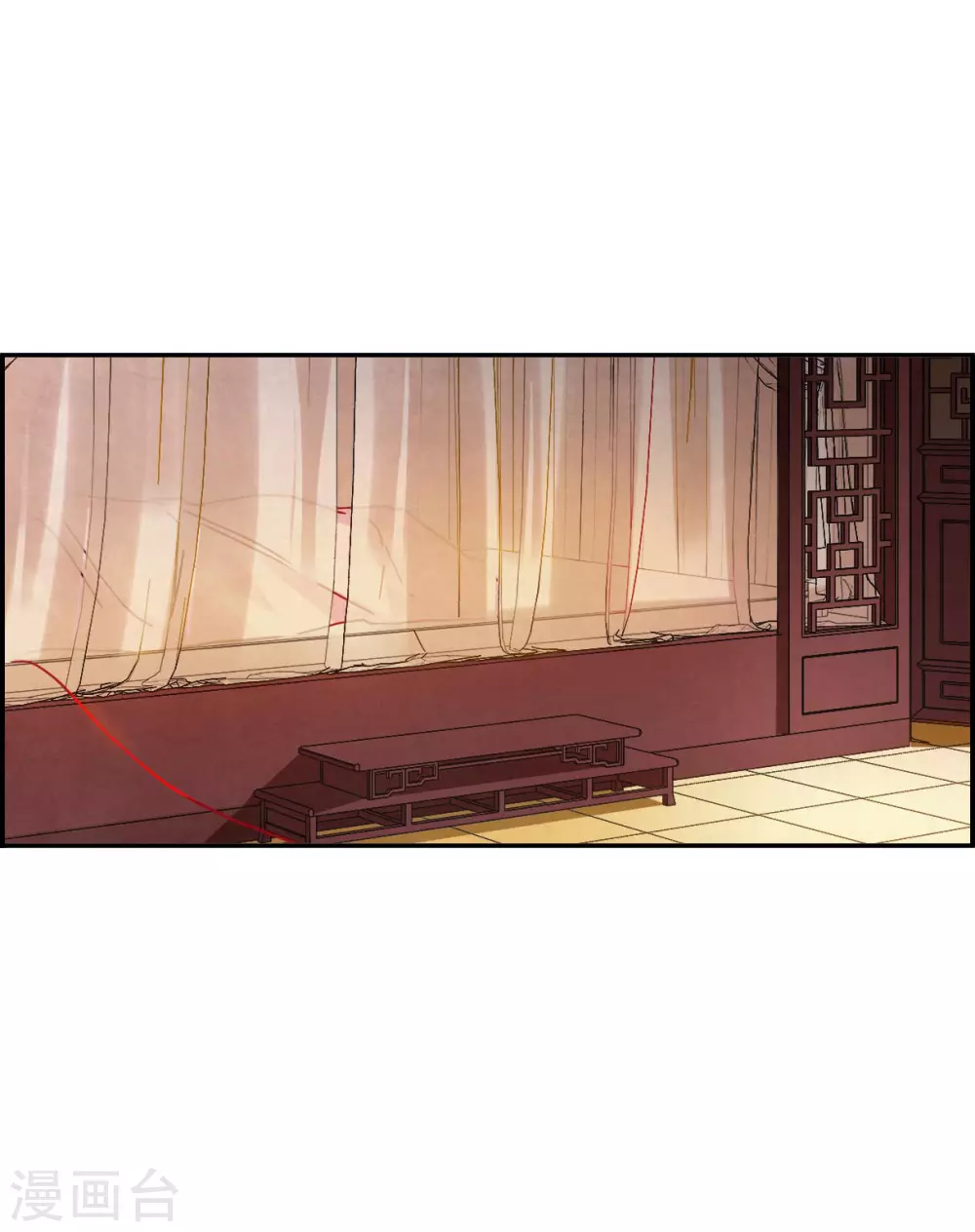 第206话 迷情香1-第212话