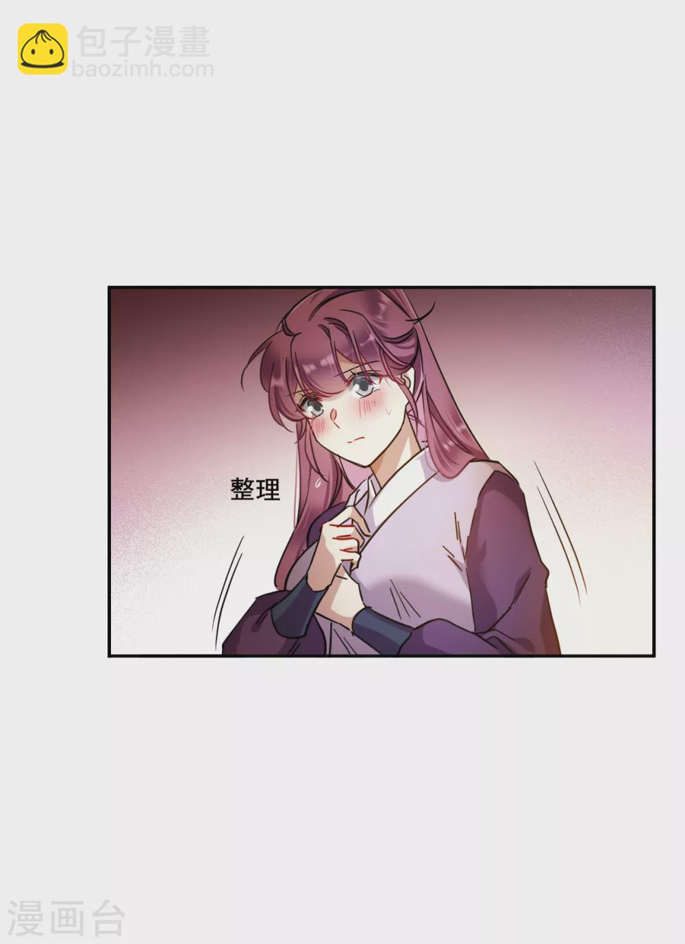 第208话 迷情香3-第214话