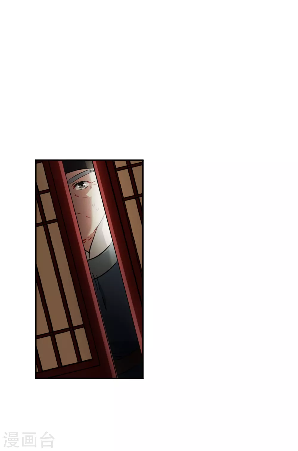 第210话 提亲1-第216话