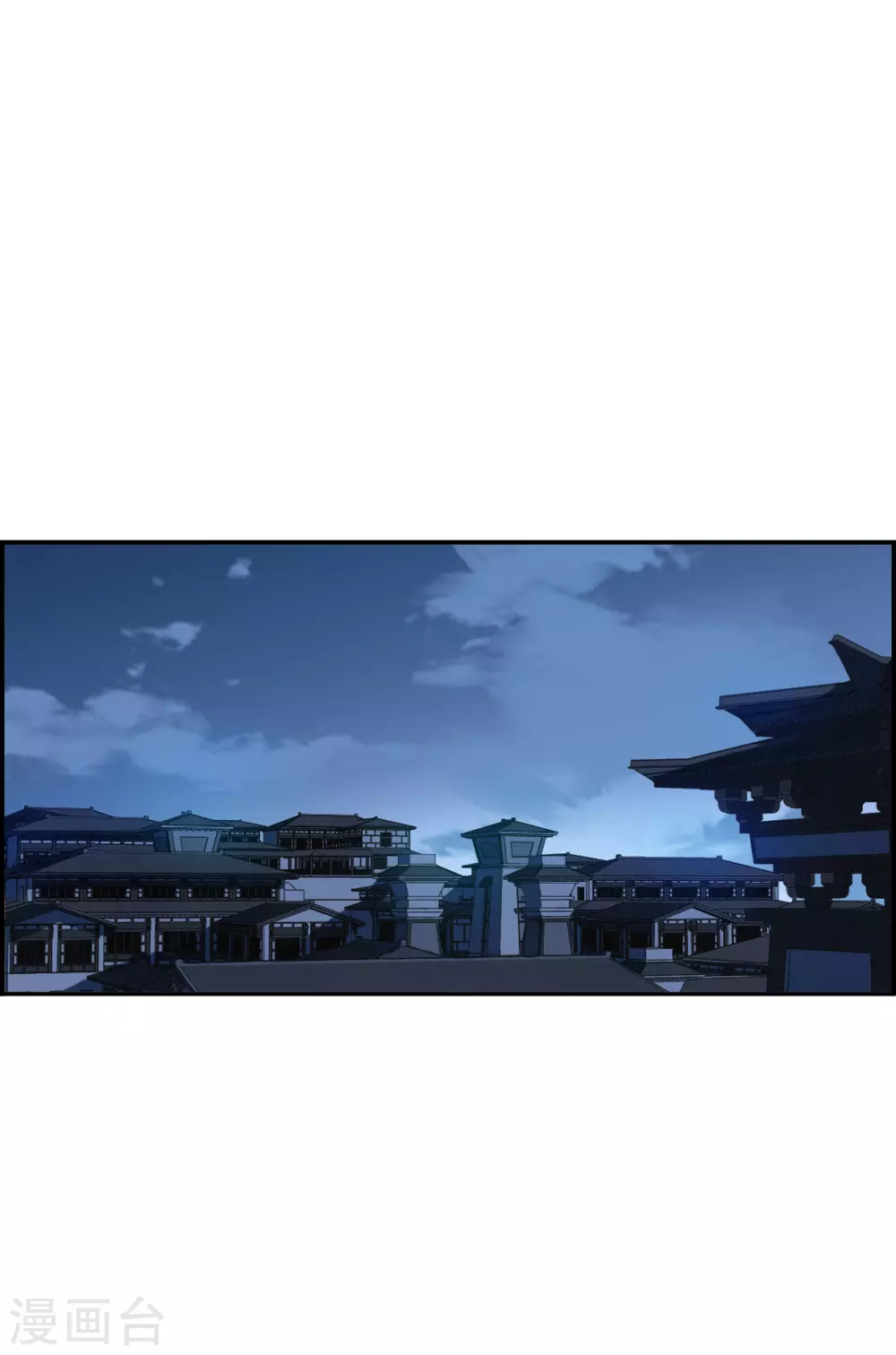 第210话 提亲1-第216话
