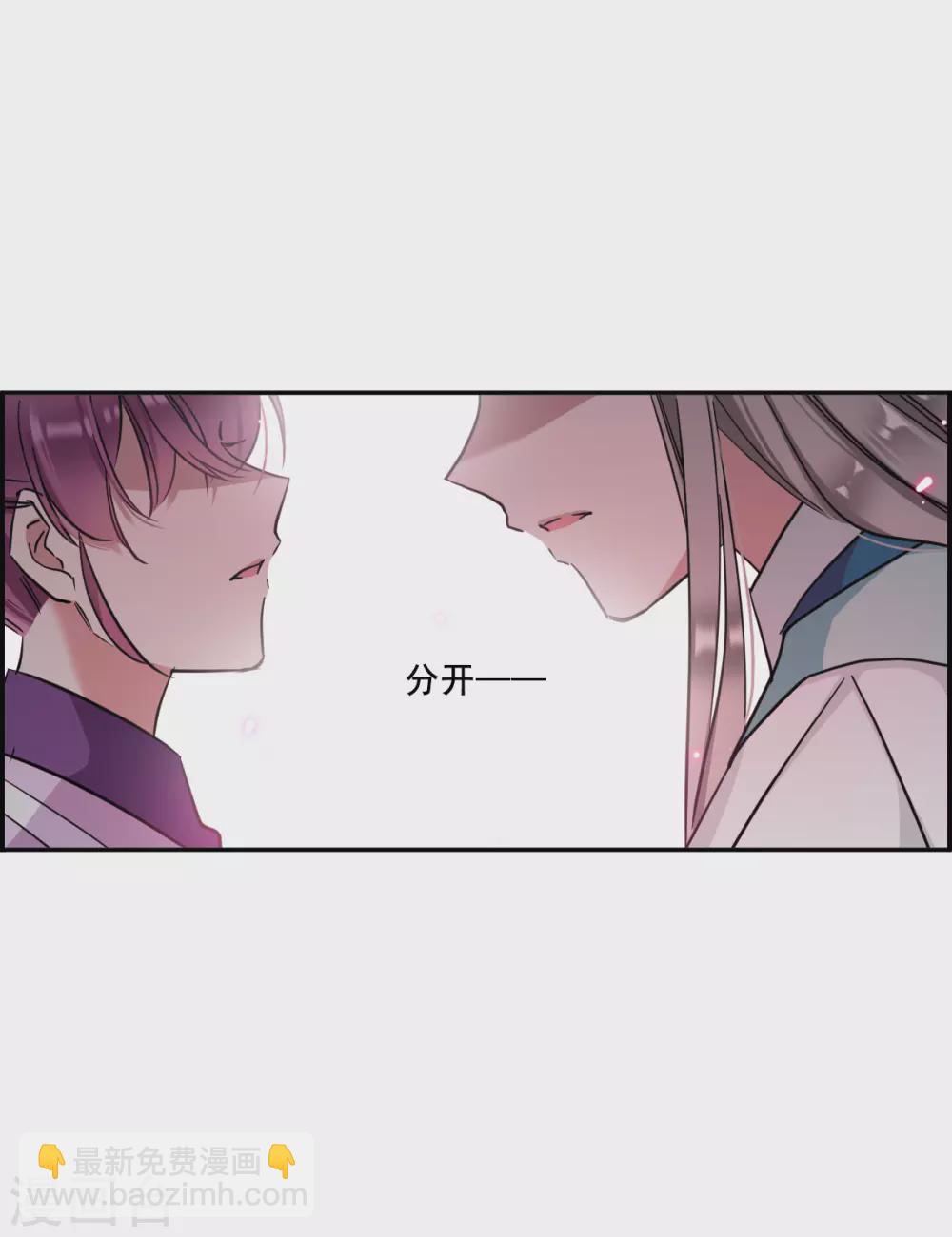 第214话 不能放手的人1-第220话