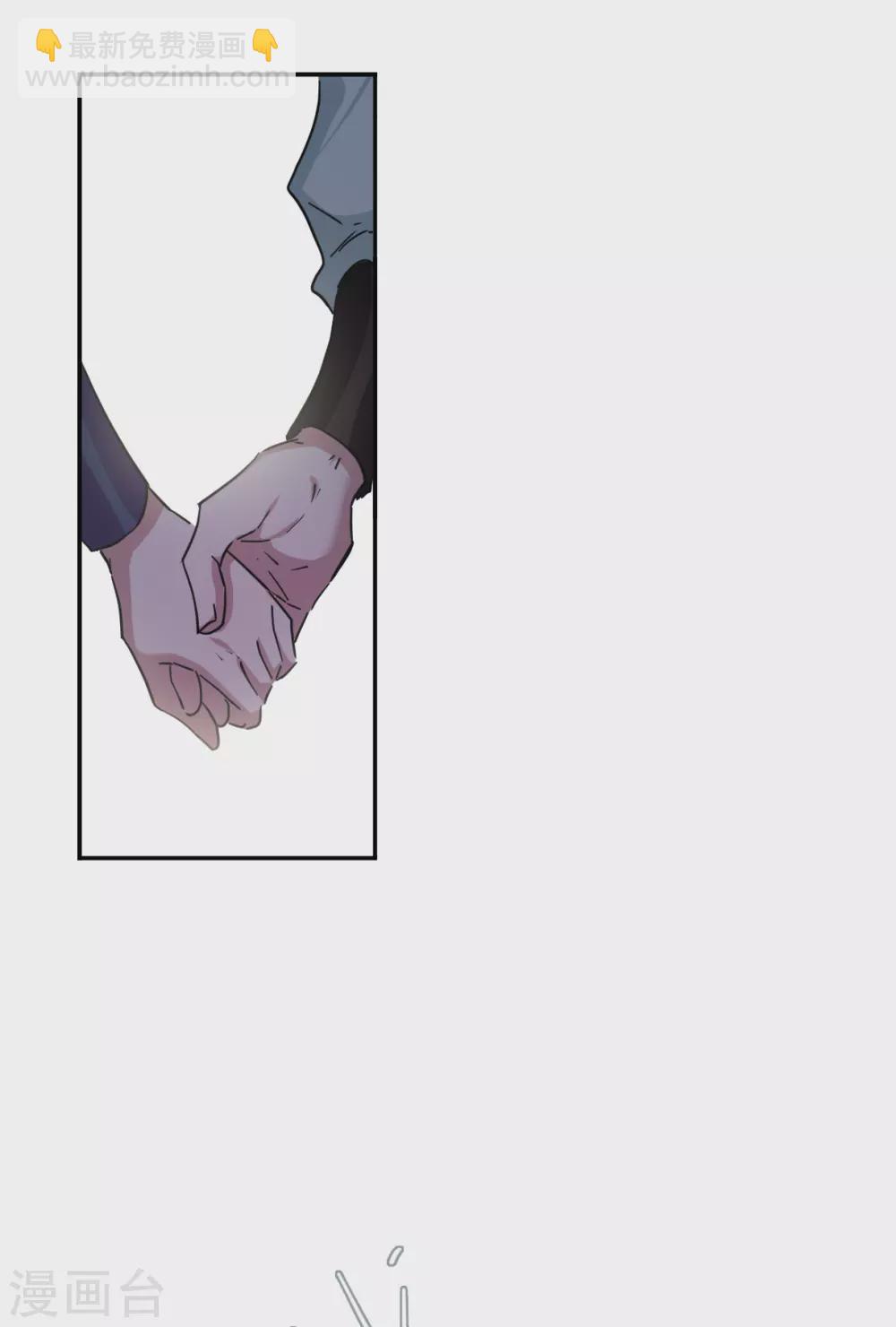 第214话 不能放手的人1-第220话