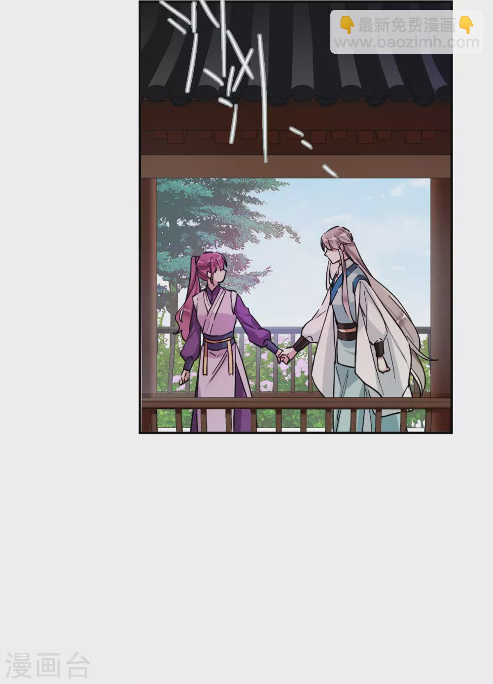 第214话 不能放手的人1-第220话