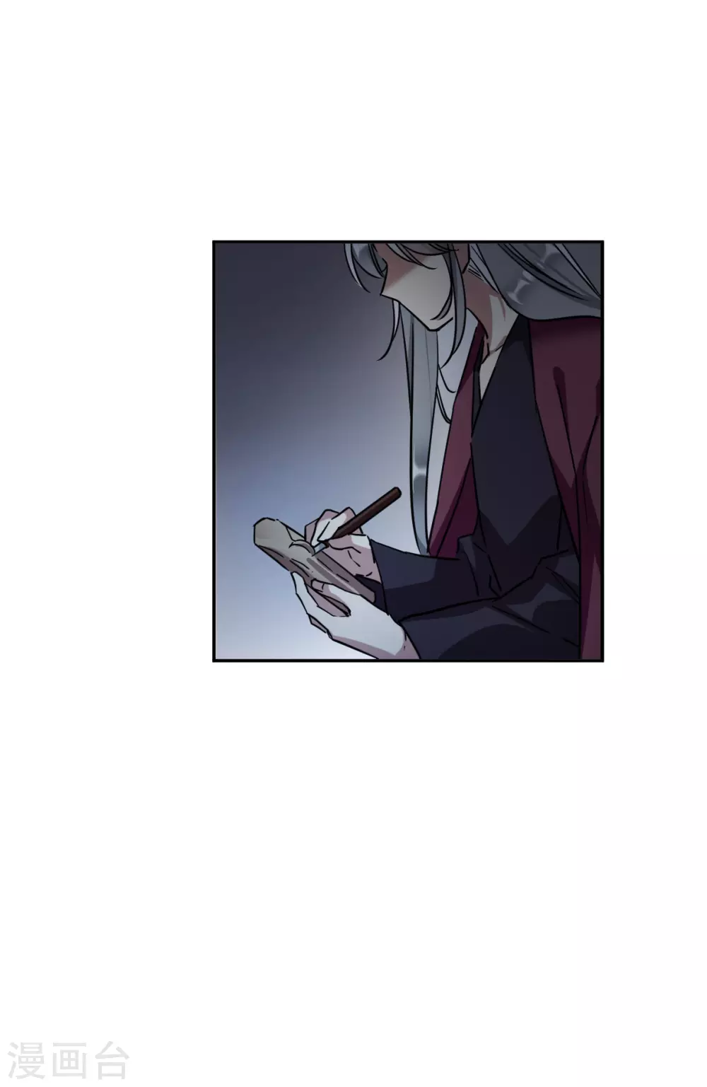 第216话 不能放手的人3-第222话