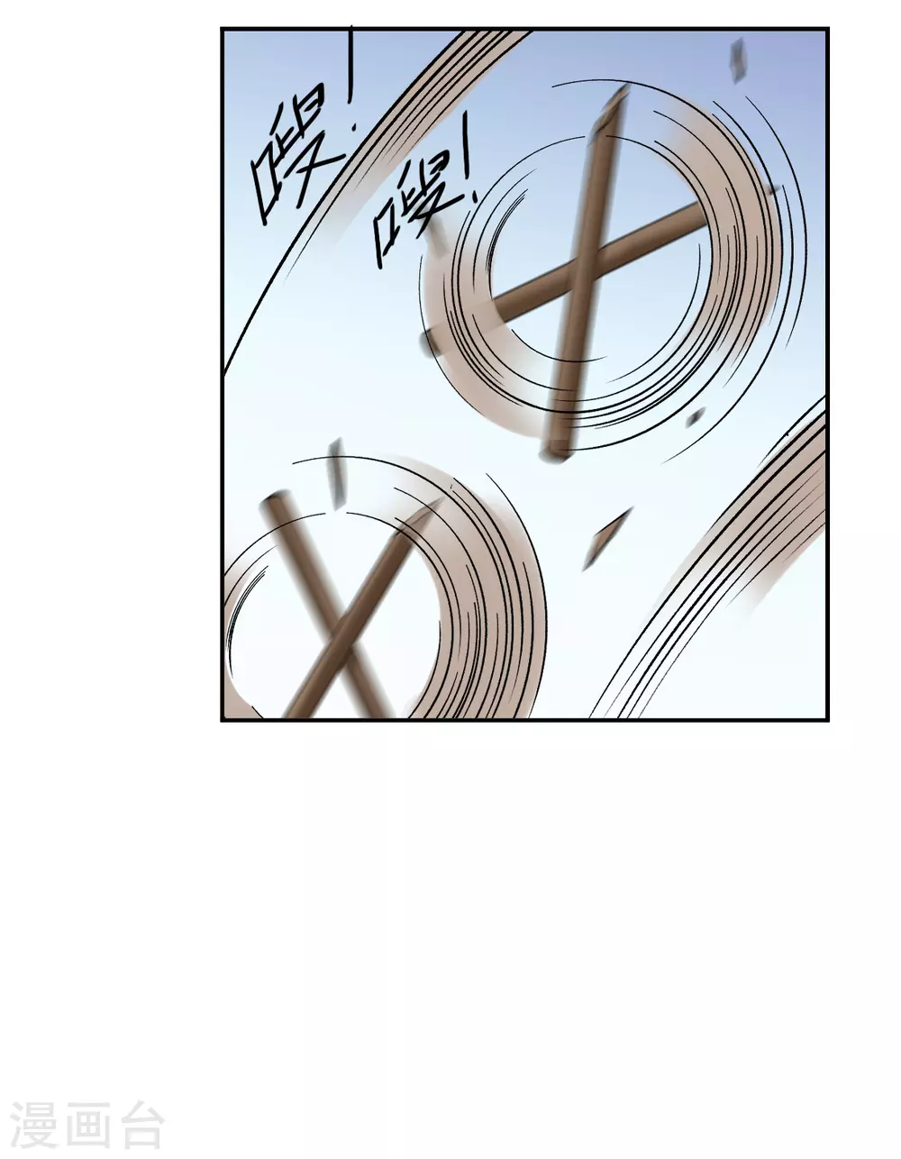第216话 不能放手的人3-第222话