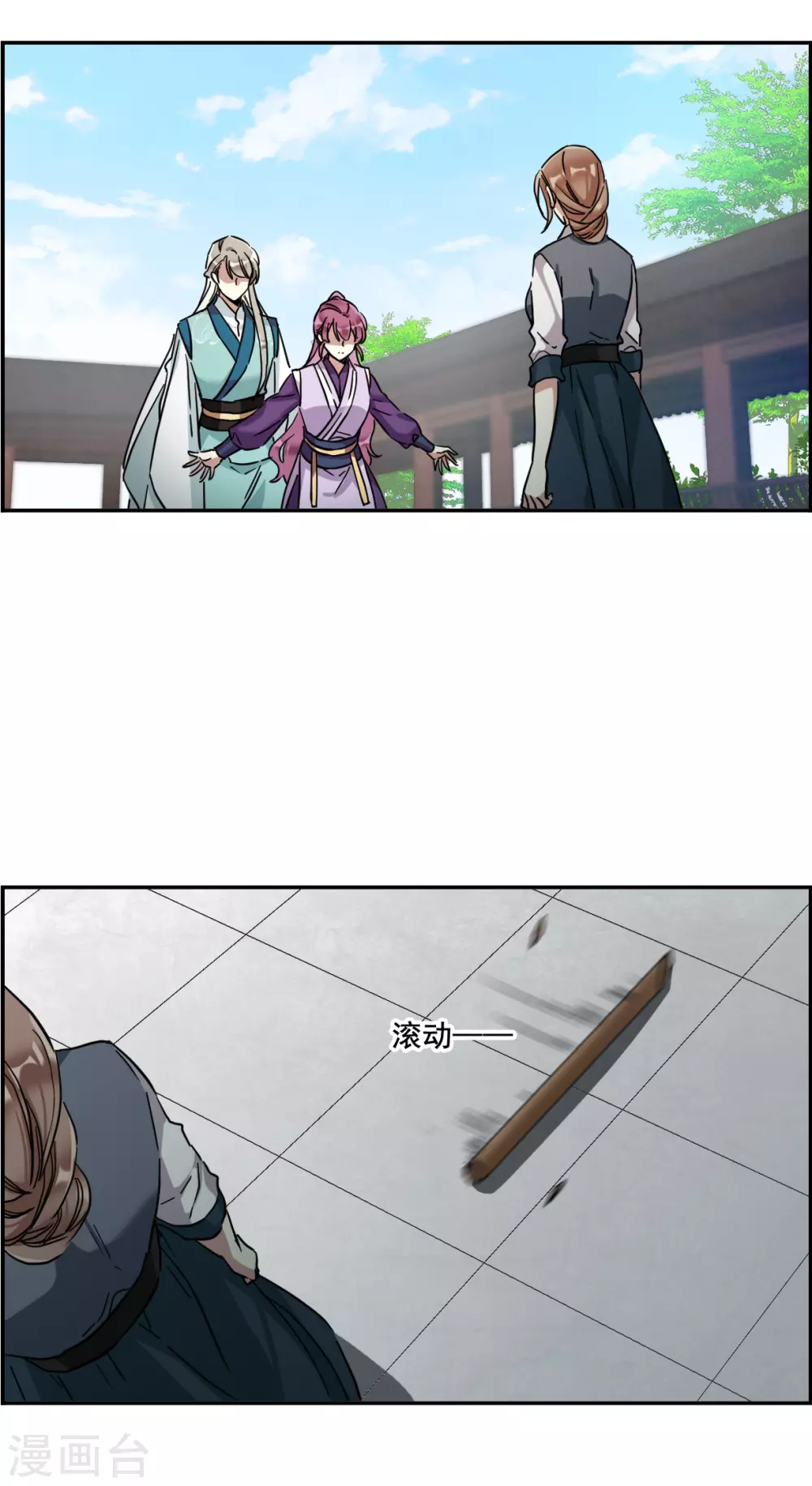 第216话 不能放手的人3-第222话
