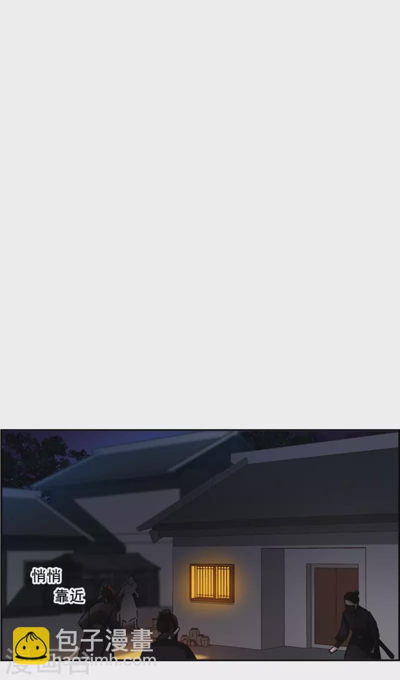 第219话 花灯节2-第226话