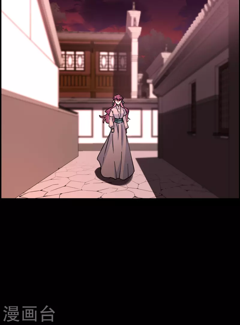 第221话 花灯节4-第228话