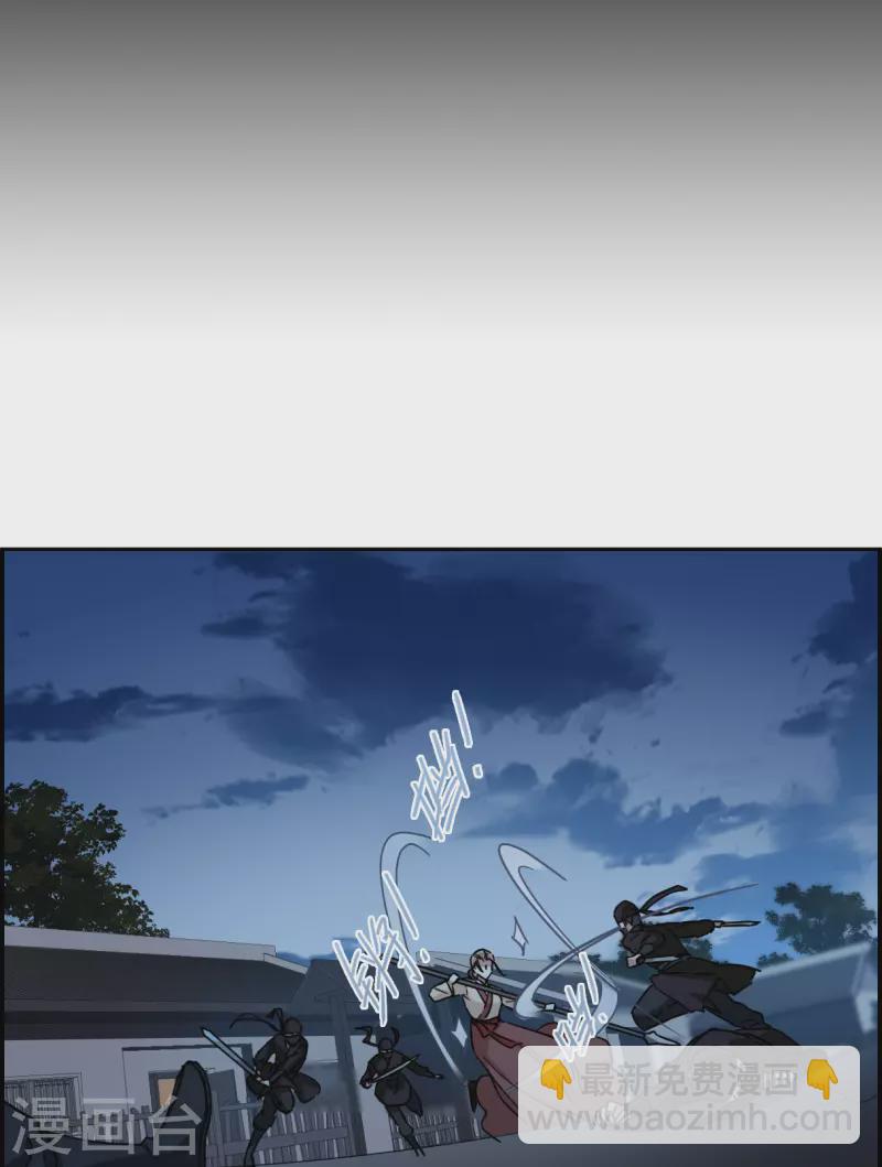 第221话 花灯节4-第228话
