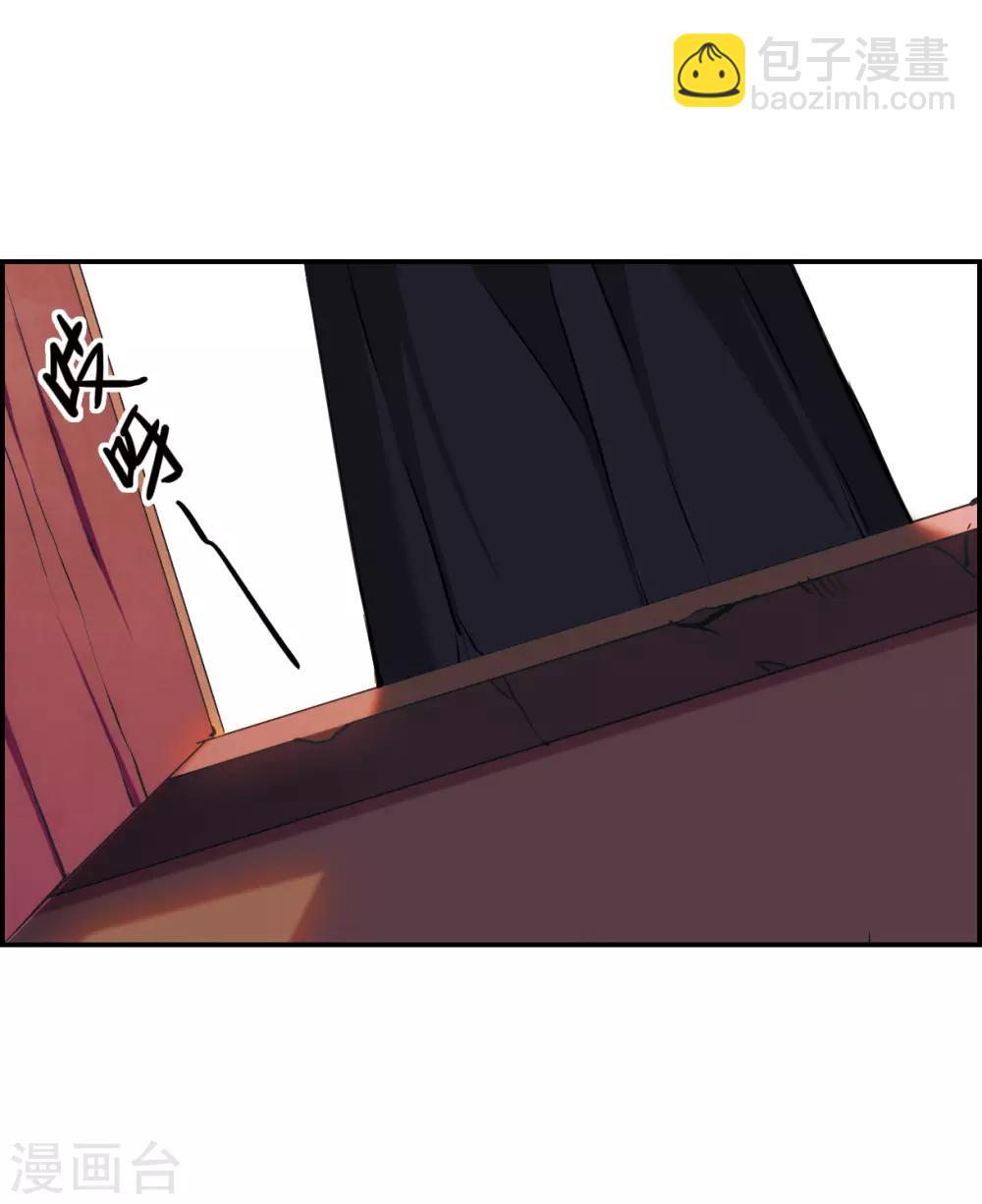 第22话 母亲的话1-第24话