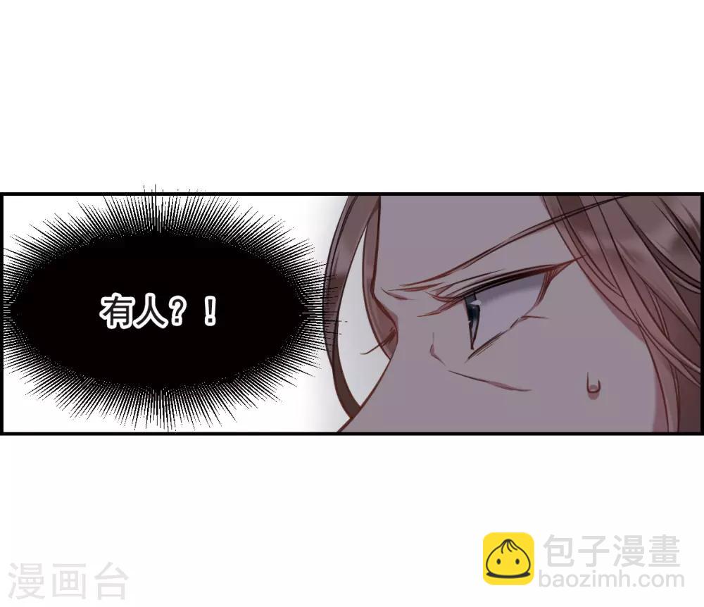 第22话 母亲的话1-第24话