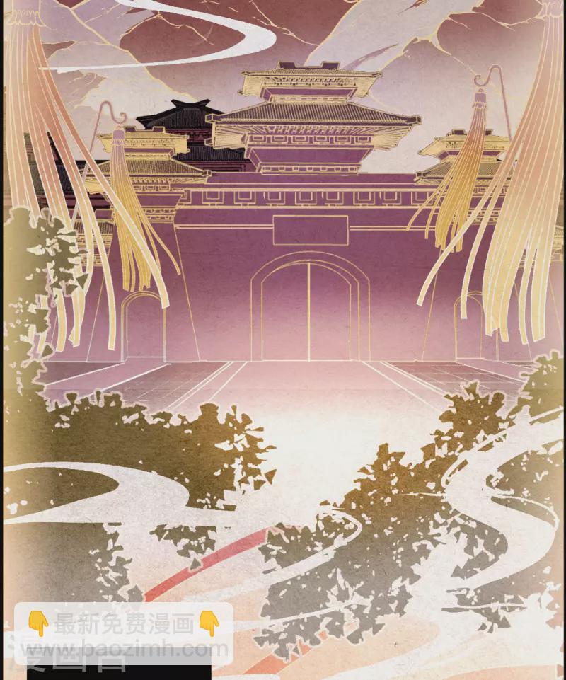 第229话 暗箭4-第236话
