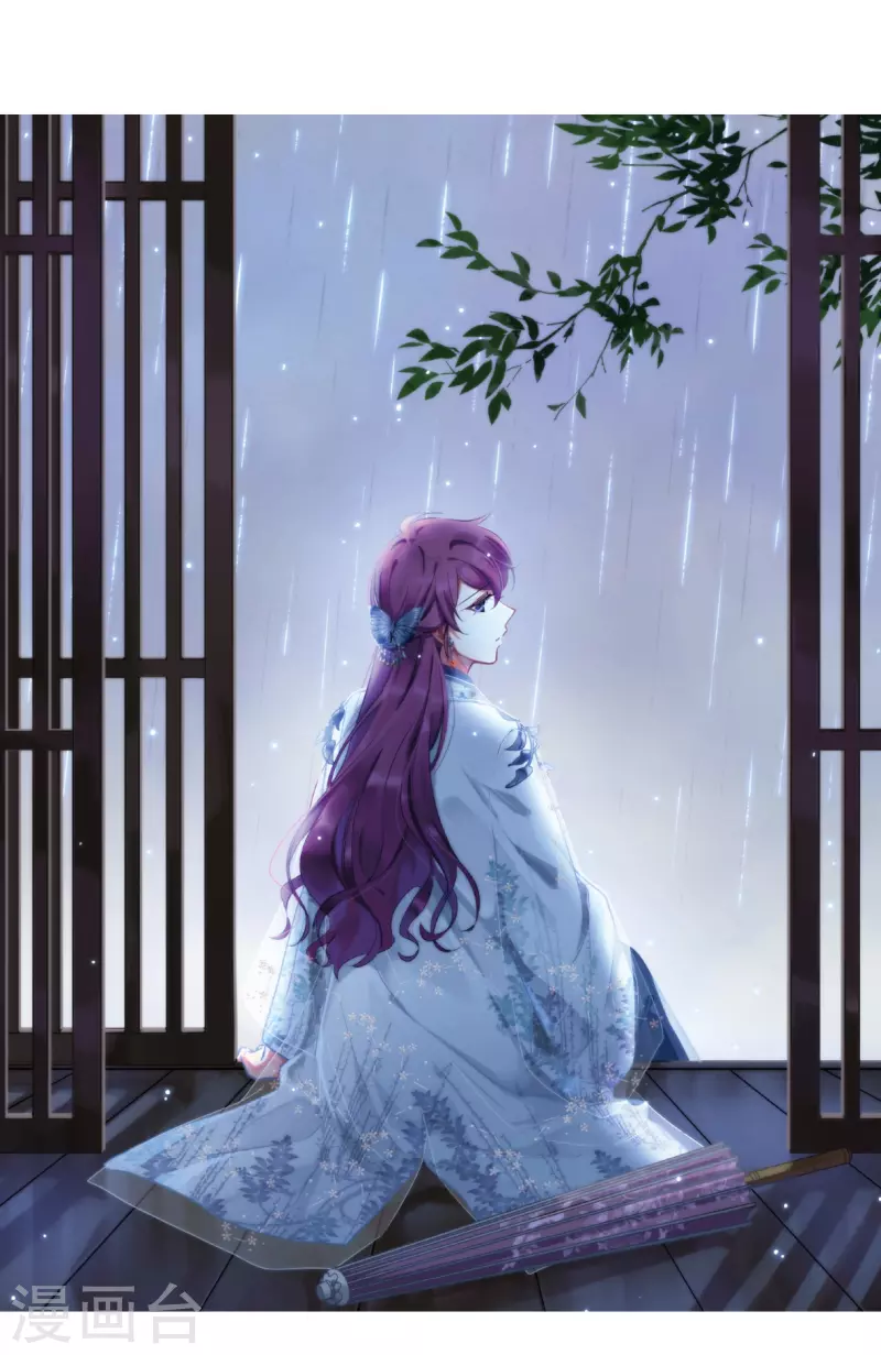 第233话 幻觉4-第240话