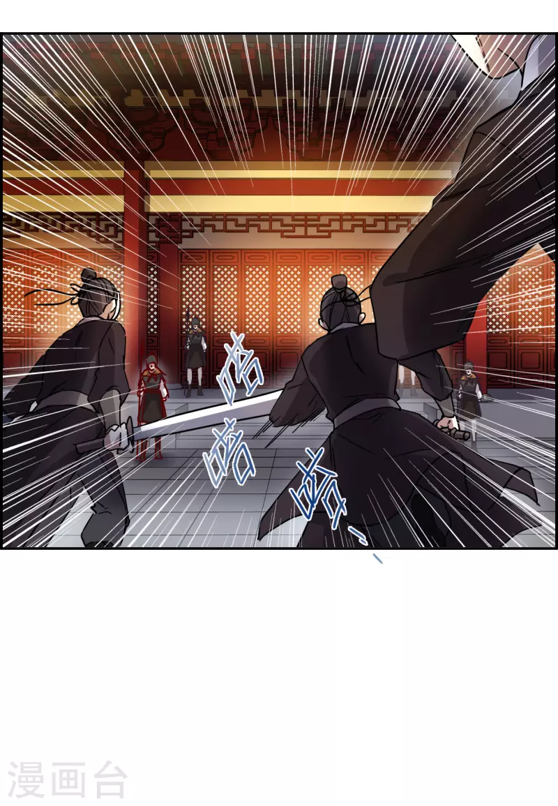 第235话 逼宫2-第242话