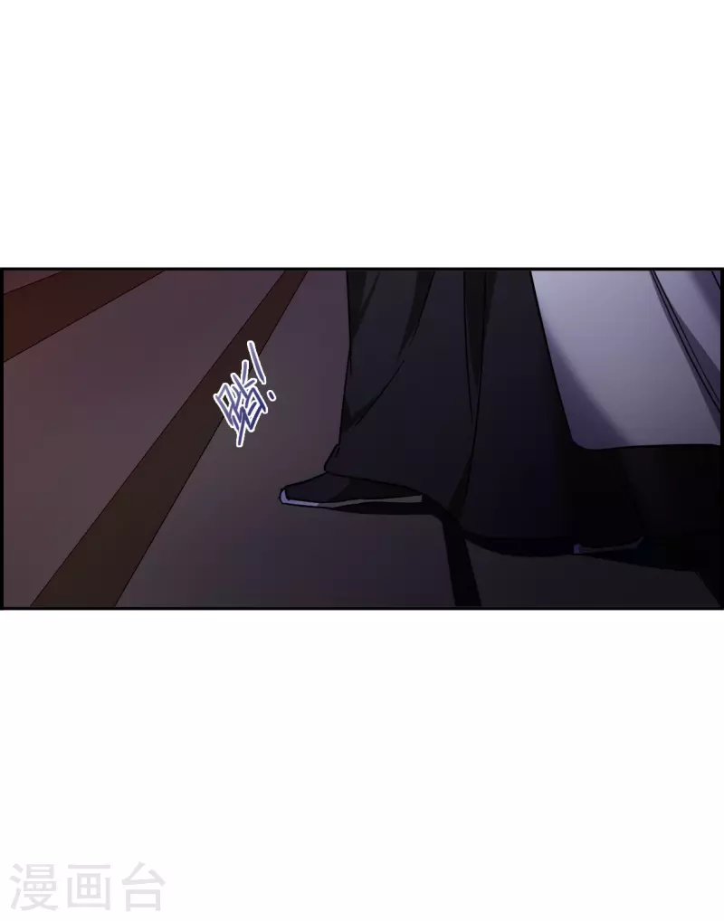 第235话 逼宫2-第242话