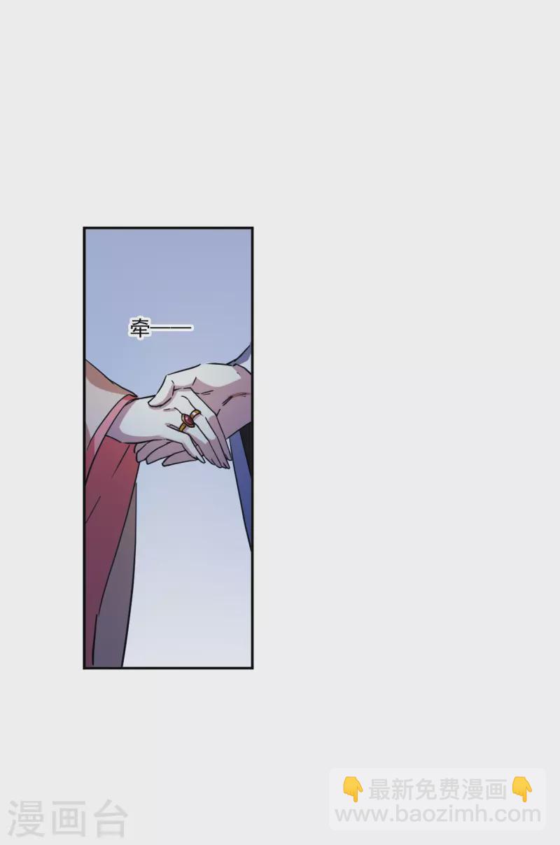 第237话 逼宫4-第244话