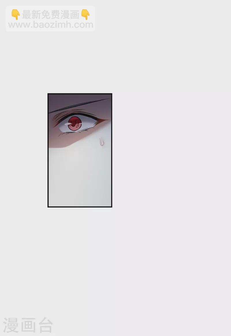 第237话 逼宫4-第244话