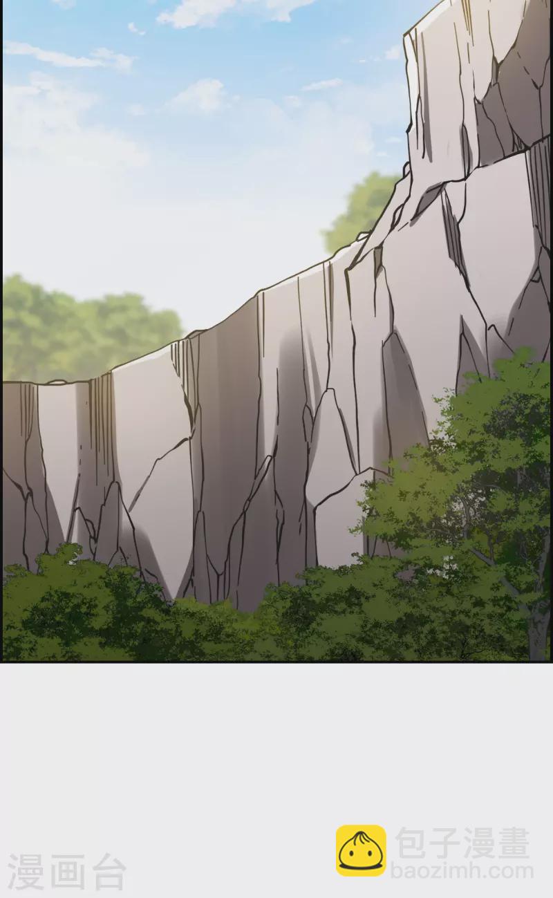 第239话 贺大人之死2-第246话