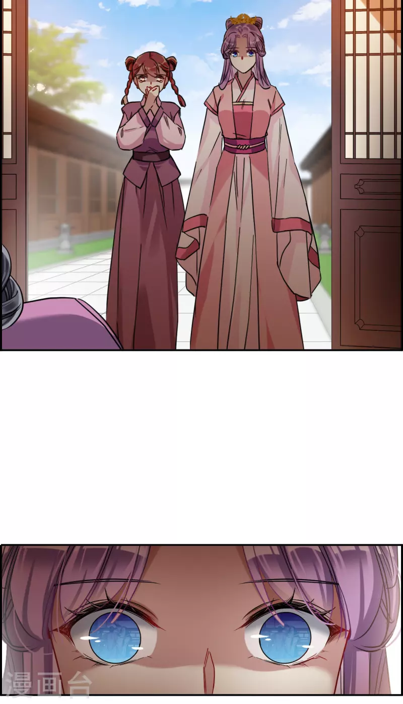 第239话 贺大人之死2-第246话