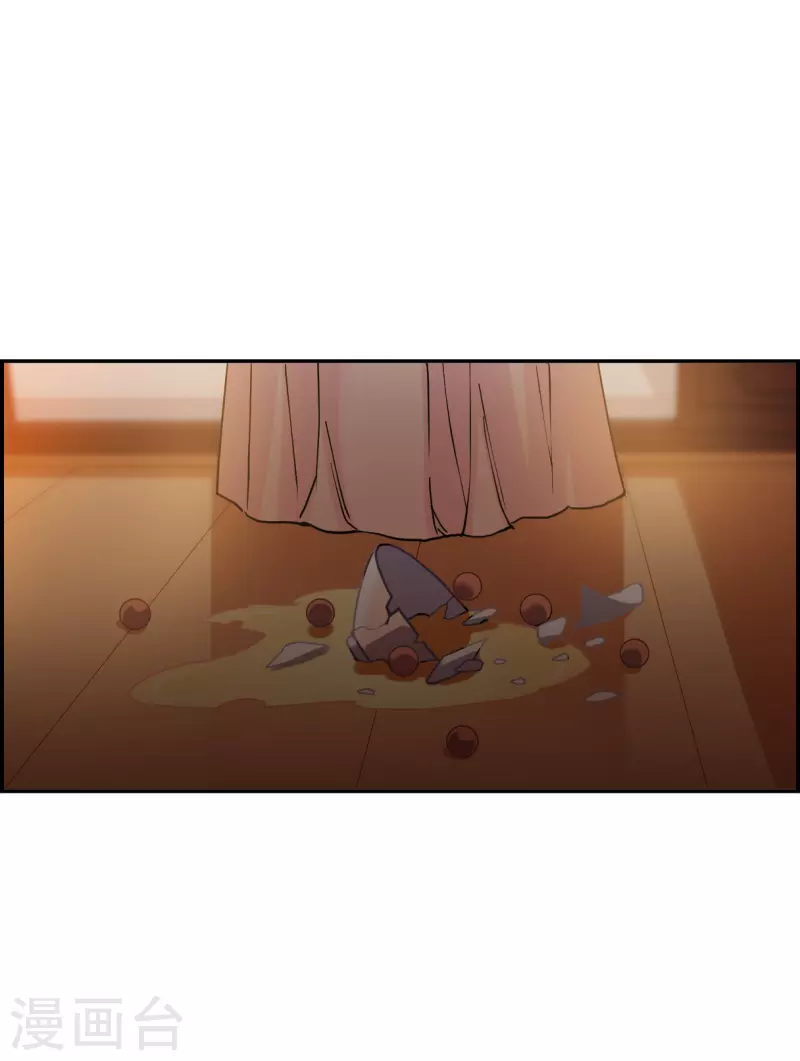 第239话 贺大人之死2-第246话