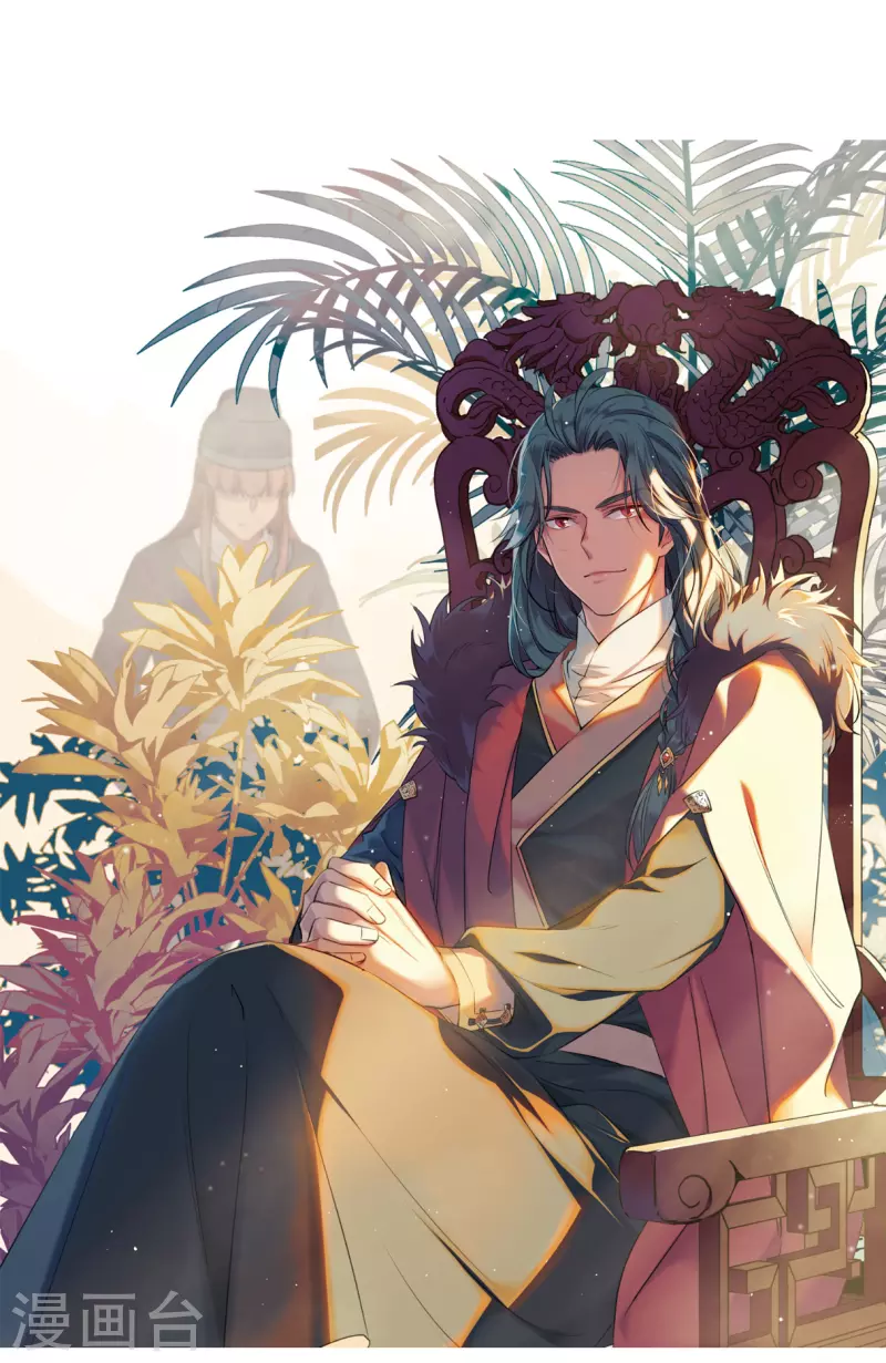 第241话 崖底2-第248话