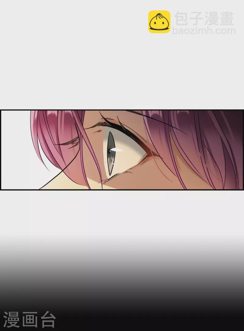 第241话 崖底2-第248话