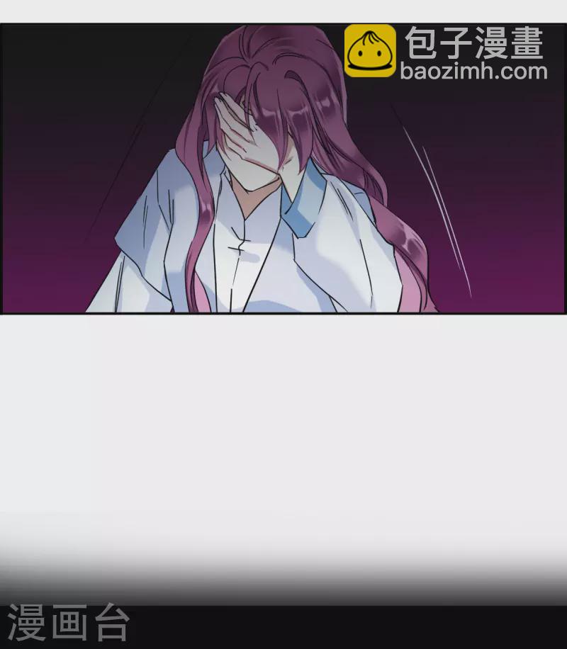 第241话 崖底2-第248话