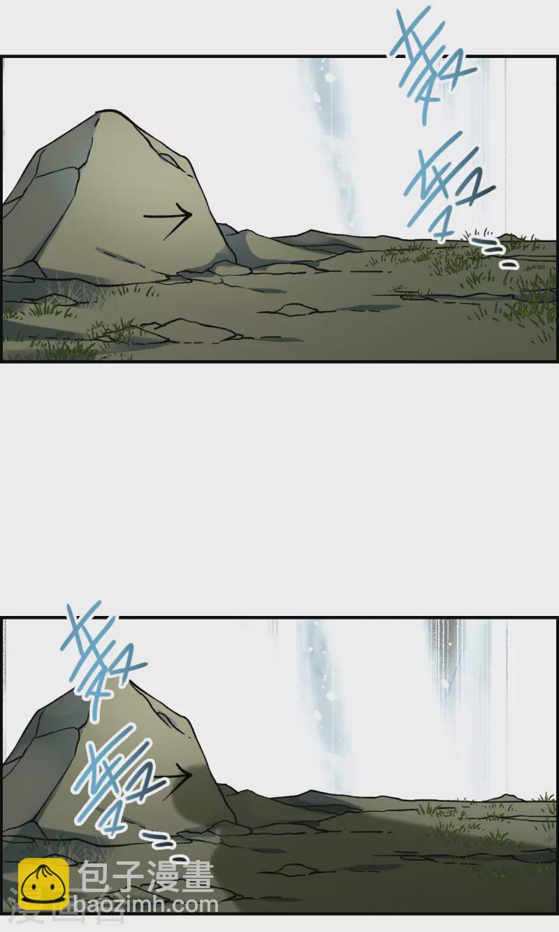 第243话 崖底4-第250话