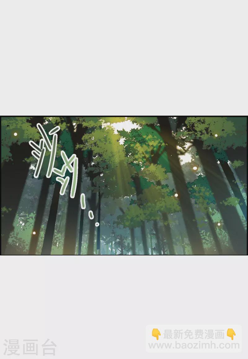 第243话 崖底4-第250话