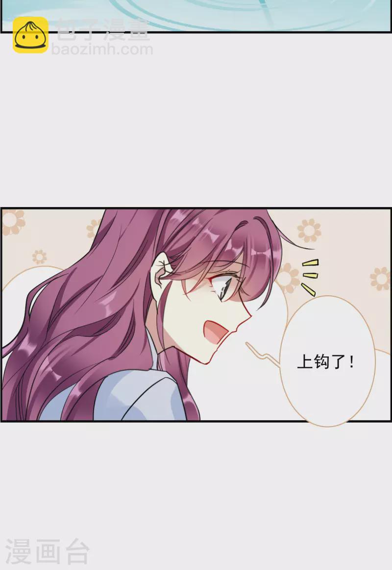 第243话 崖底4-第250话