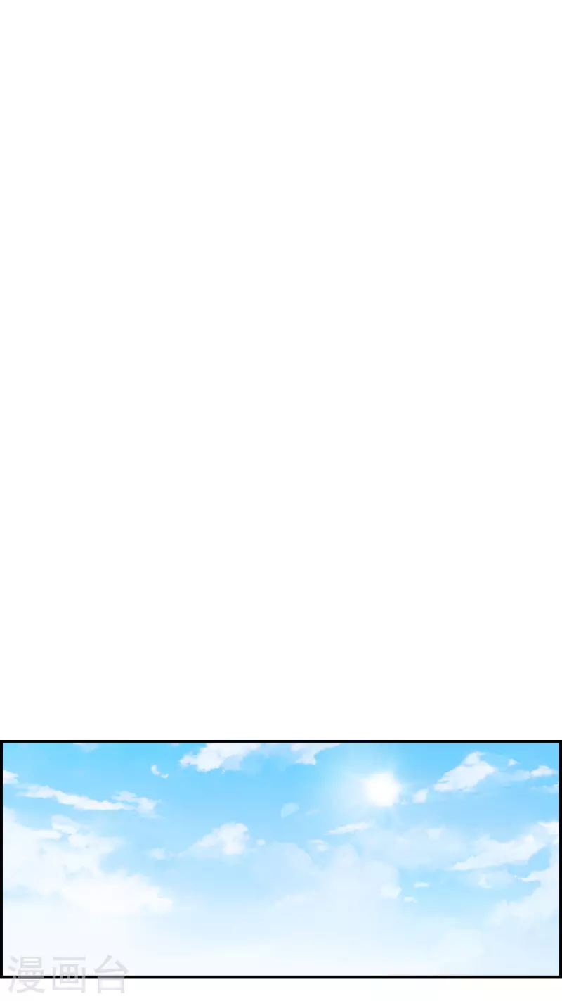 第247话 心声4-第254话