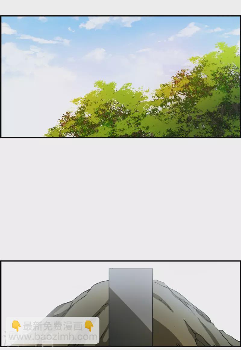 第251话 隐兰居4-第258话