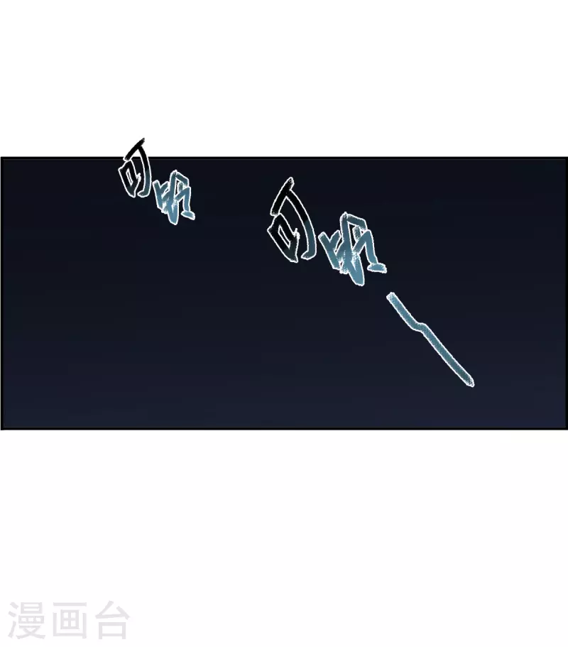 第253话 信2-第260话