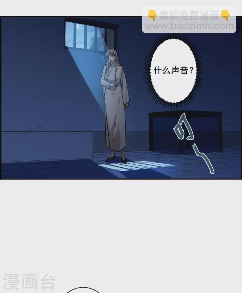 第253话 信2-第260话